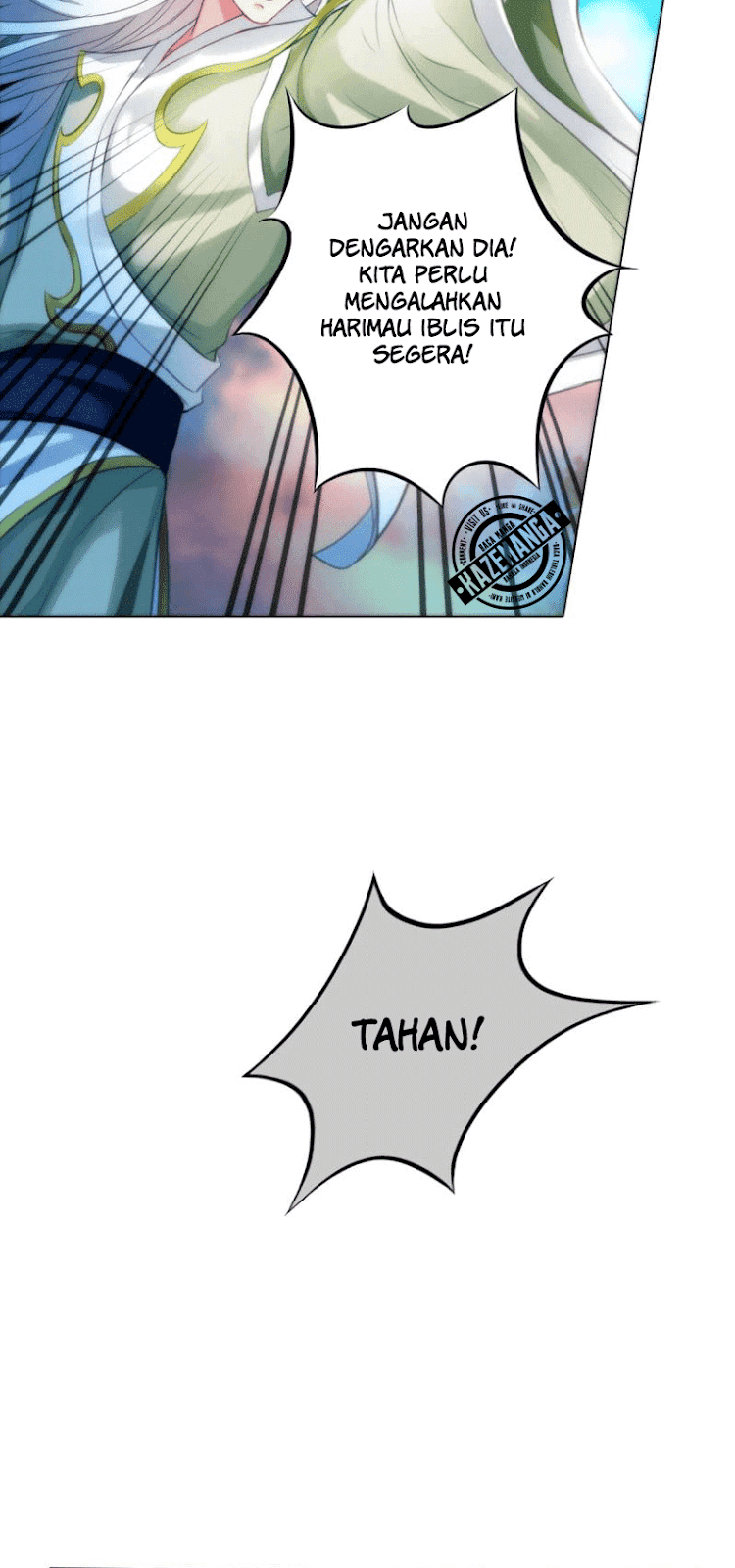 Lang Huan Academy Ch. 4 第56页