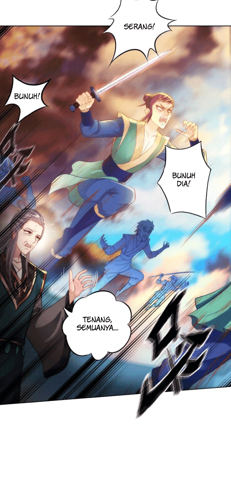 Lang Huan Academy Ch. 4 第63页
