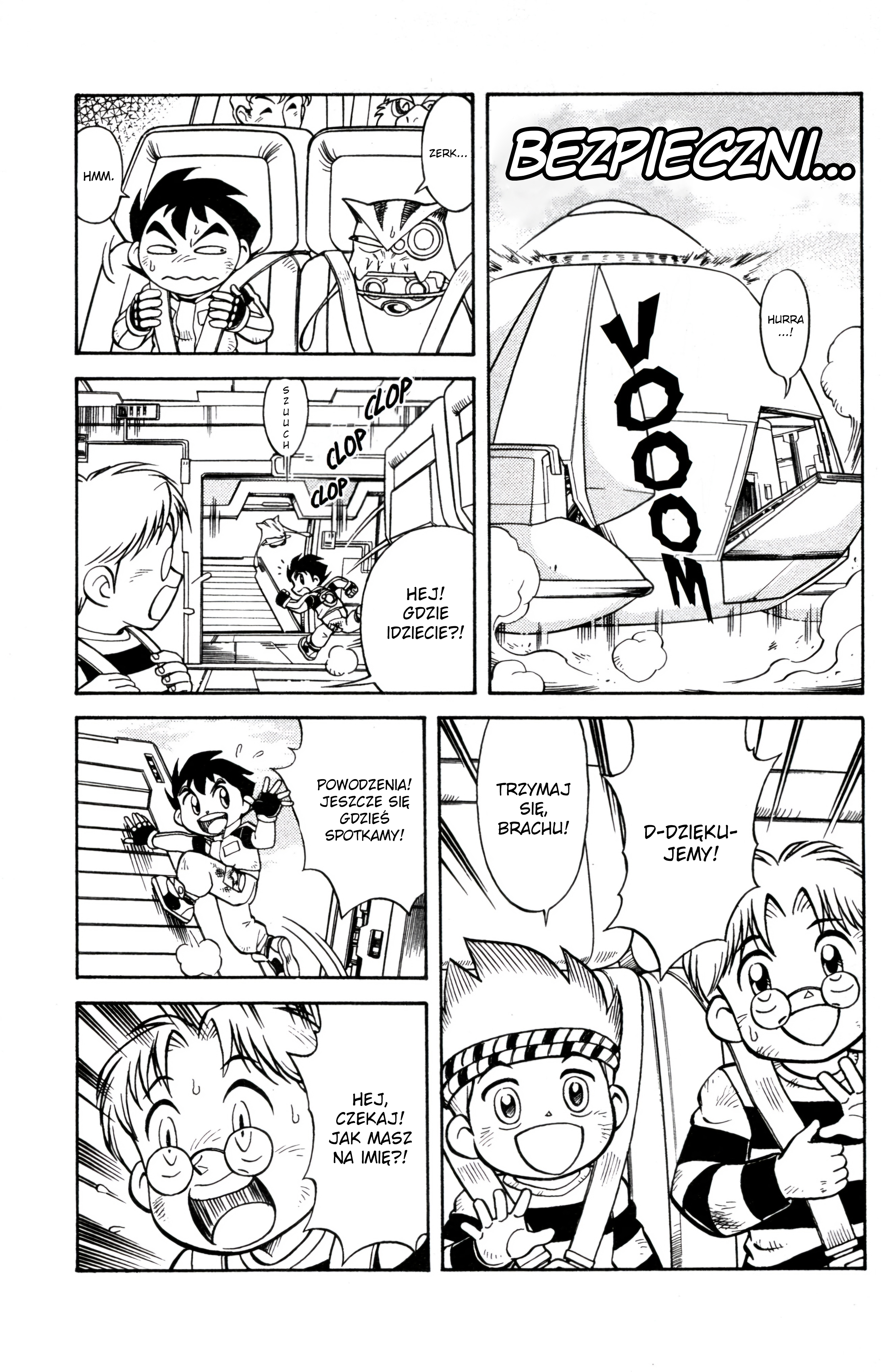 Metroid: Samus & Joey 第3页