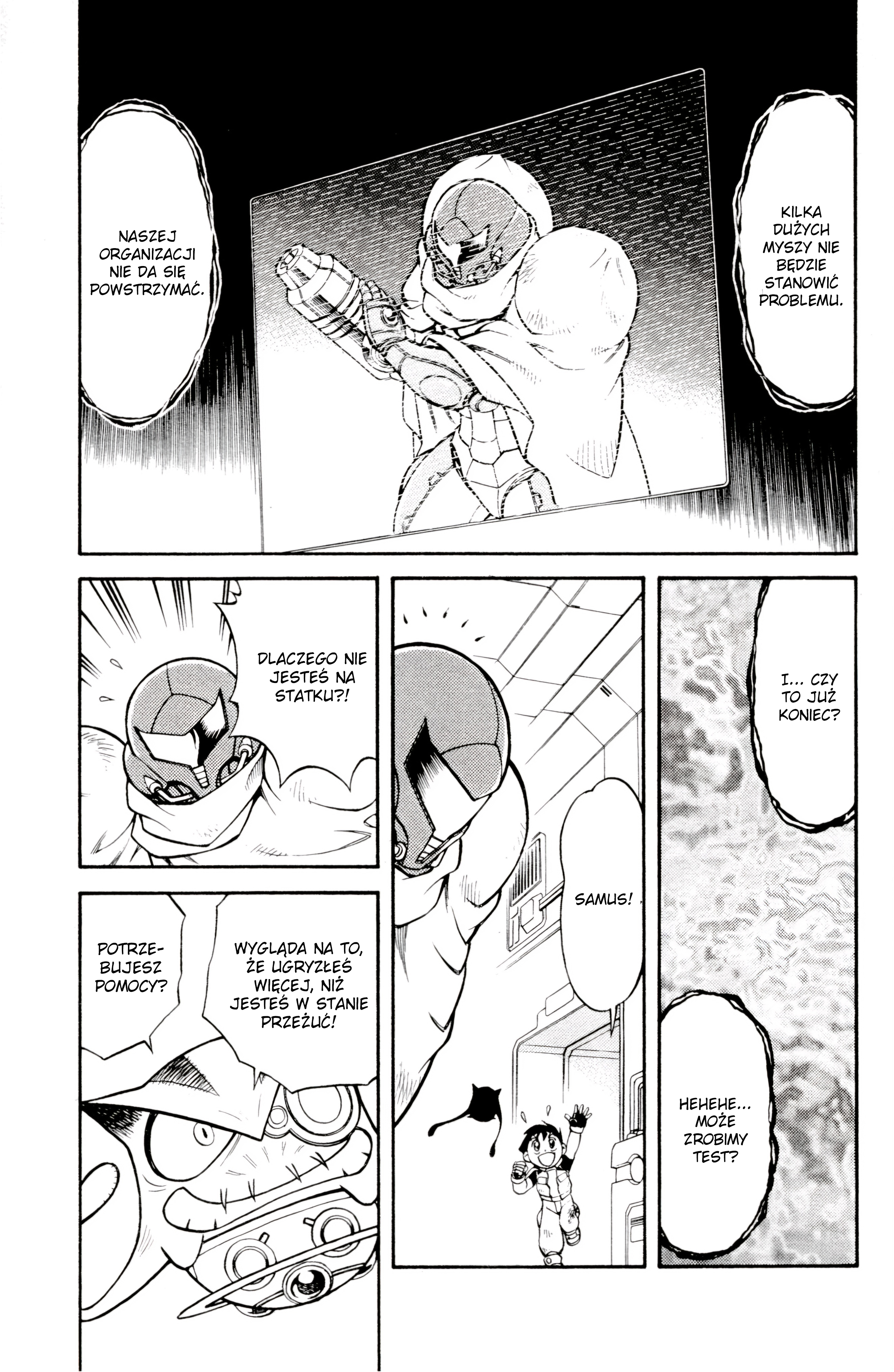 Metroid: Samus & Joey 第8页