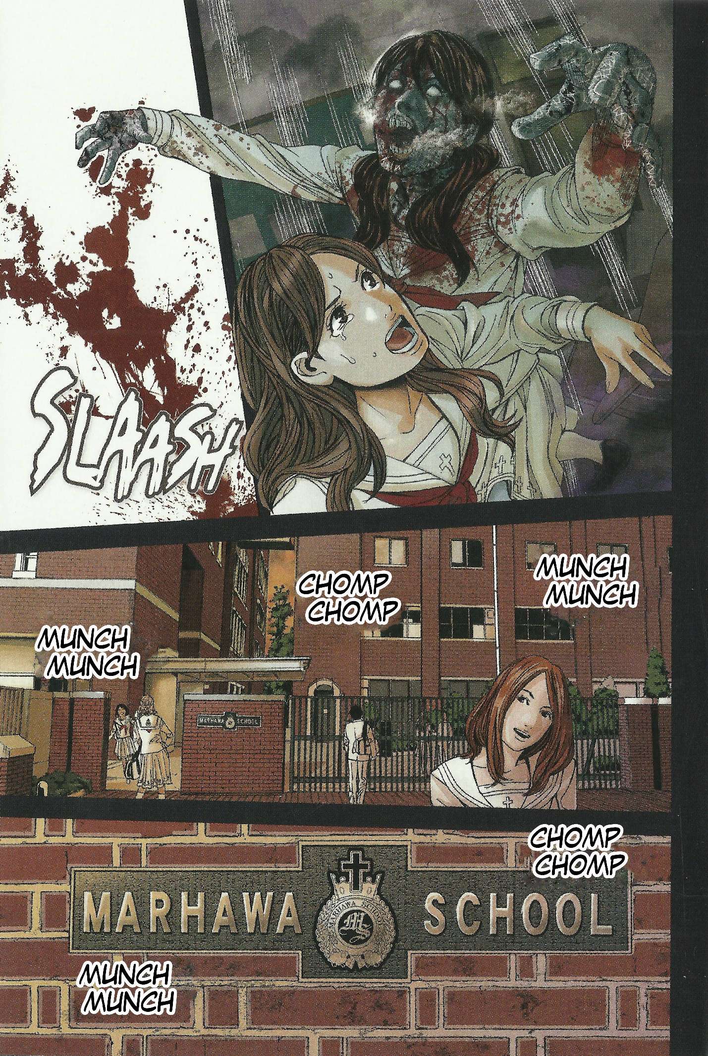 Resident Evil: The Marhawa Desire Prologue 第9页