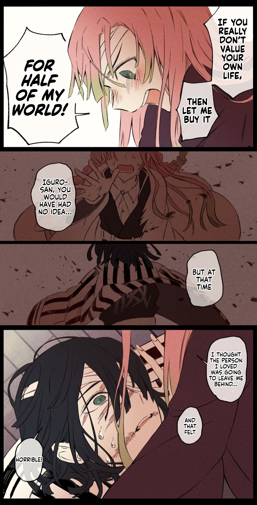 Kimetsu no Yaiba - ObaMitsu (Doujinshi) 第5页