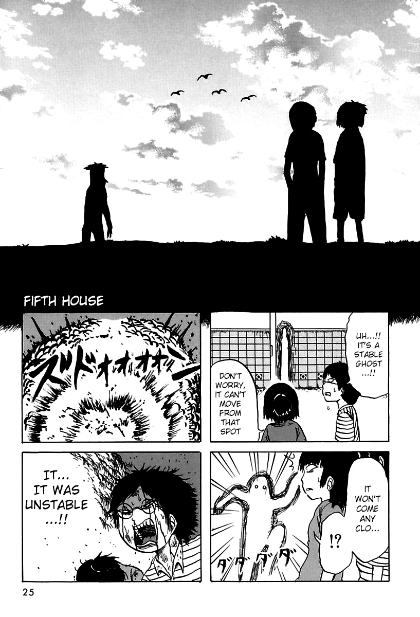Me, My Sister, and Ghosts Vol. 1 Ch. 5 第1页