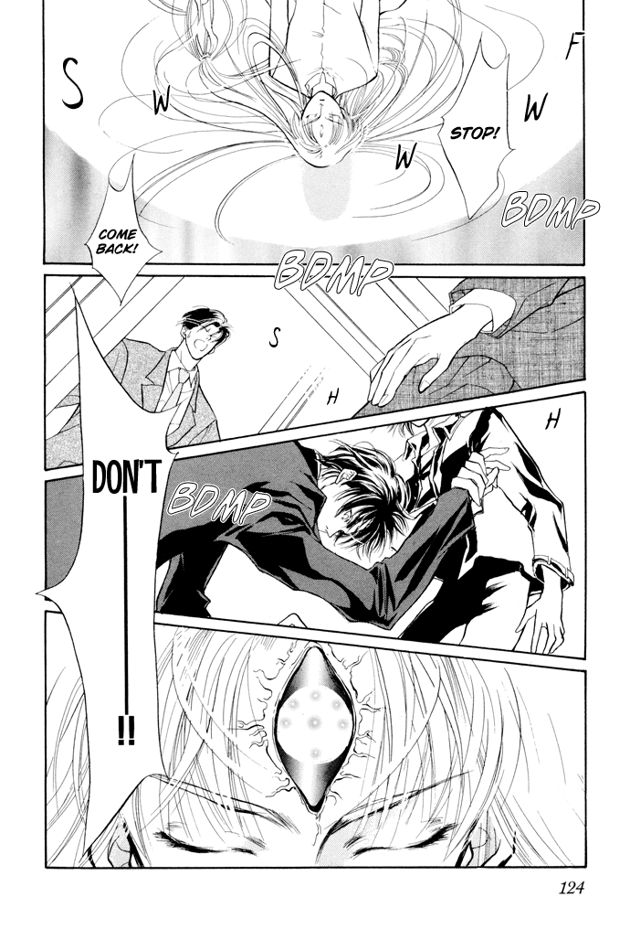 Yami no Kodou Vol. 2 Ch. 6 第13页