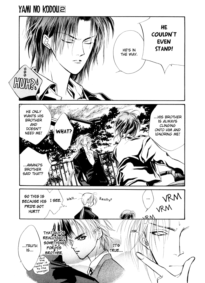 Yami no Kodou Vol. 2 Ch. 6 第20页