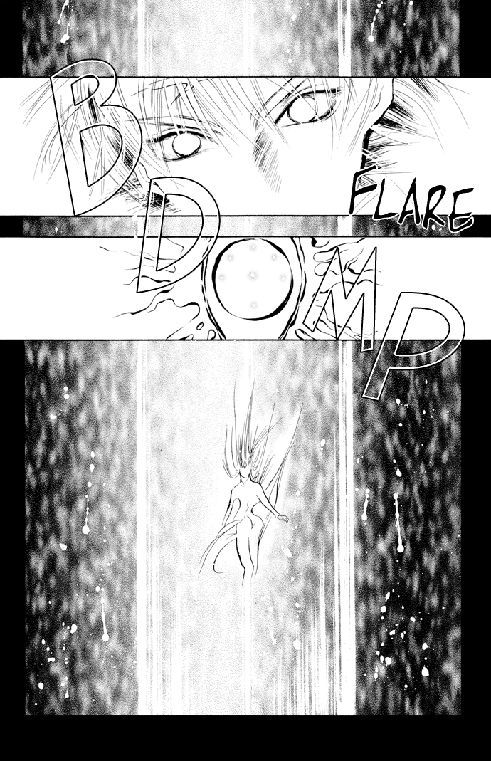 Yami no Kodou Vol. 2 Ch. 6 第25页