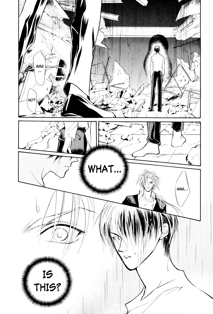 Yami no Kodou Vol. 2 Ch. 6 第29页
