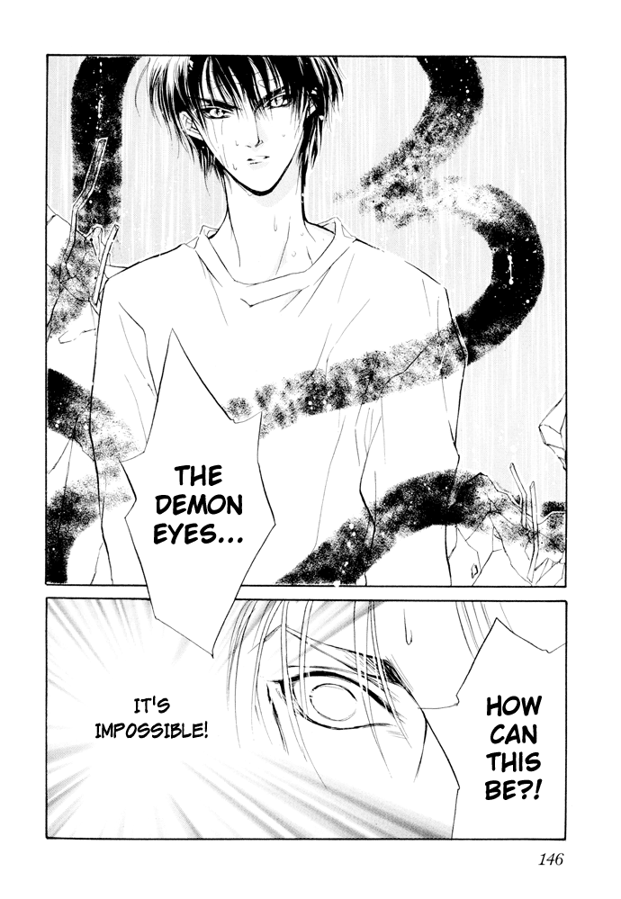 Yami no Kodou Vol. 2 Ch. 6 第32页