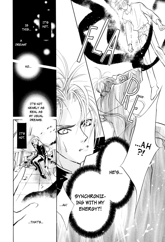 Yami no Kodou Vol. 2 Ch. 6 第34页