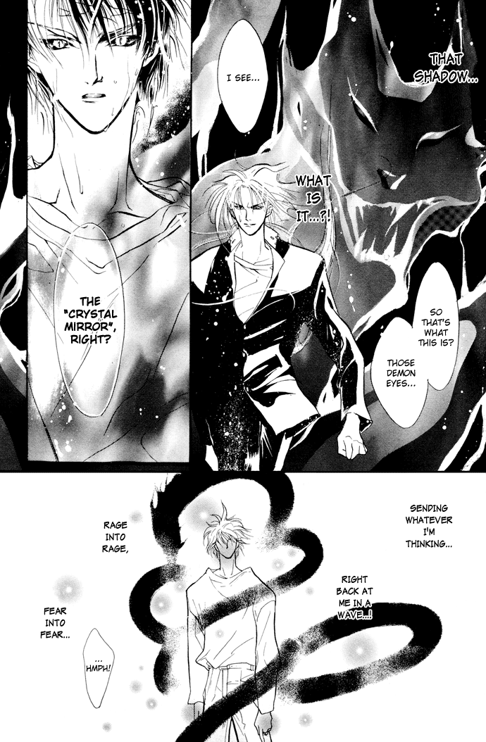Yami no Kodou Vol. 2 Ch. 6 第35页