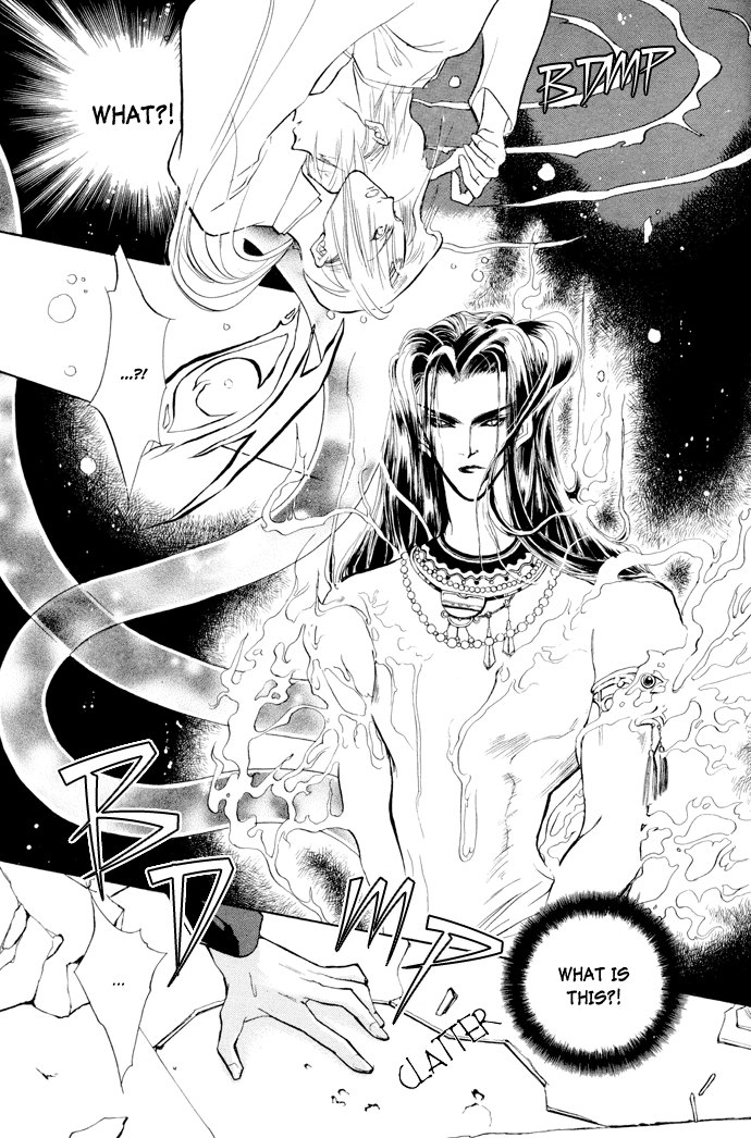 Yami no Kodou Vol. 2 Ch. 6 第41页