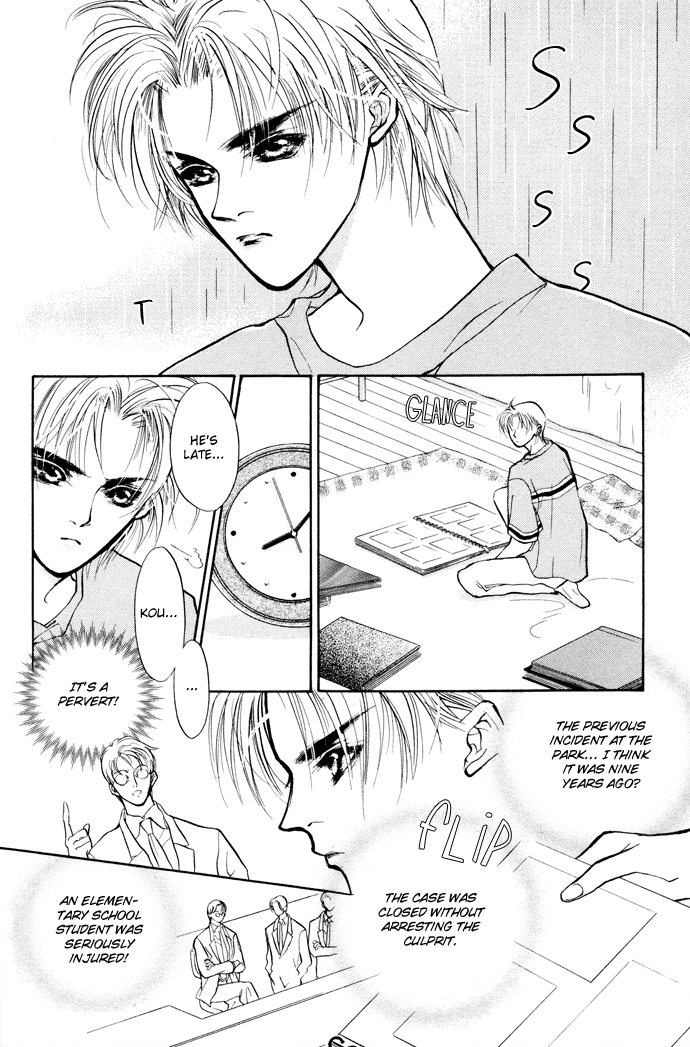 Yami no Kodou Vol. 2 Ch. 6 第44页