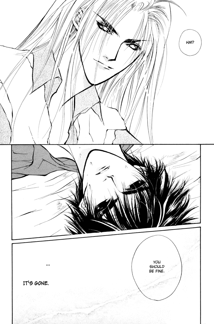 Yami no Kodou Vol. 2 Ch. 6 第52页