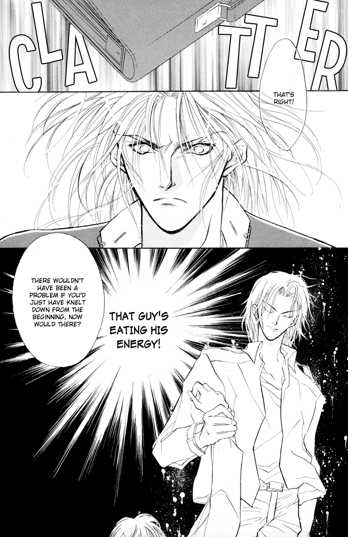 Yami no Kodou Vol. 2 Ch. 6 第7页