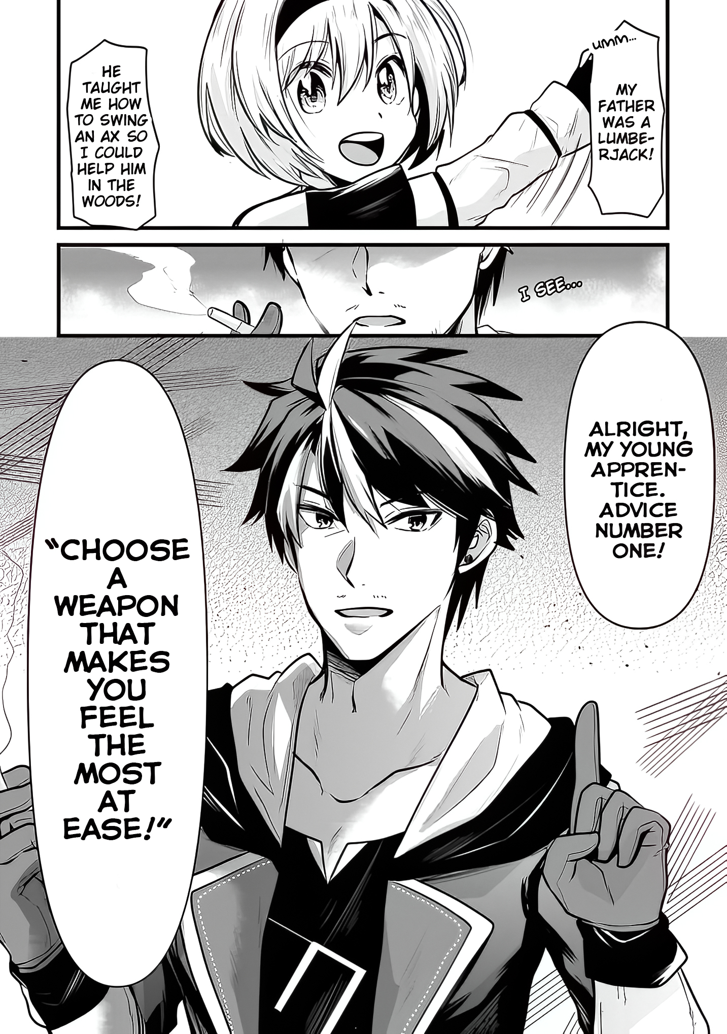 Boukensha Guild no Bannou Advisor Vol. 1 Ch. 1.3 第12页