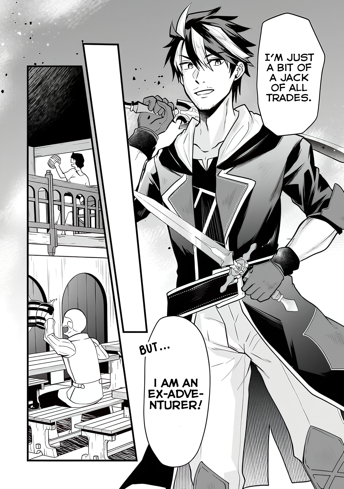 Boukensha Guild no Bannou Advisor Vol. 1 Ch. 1.3 第3页