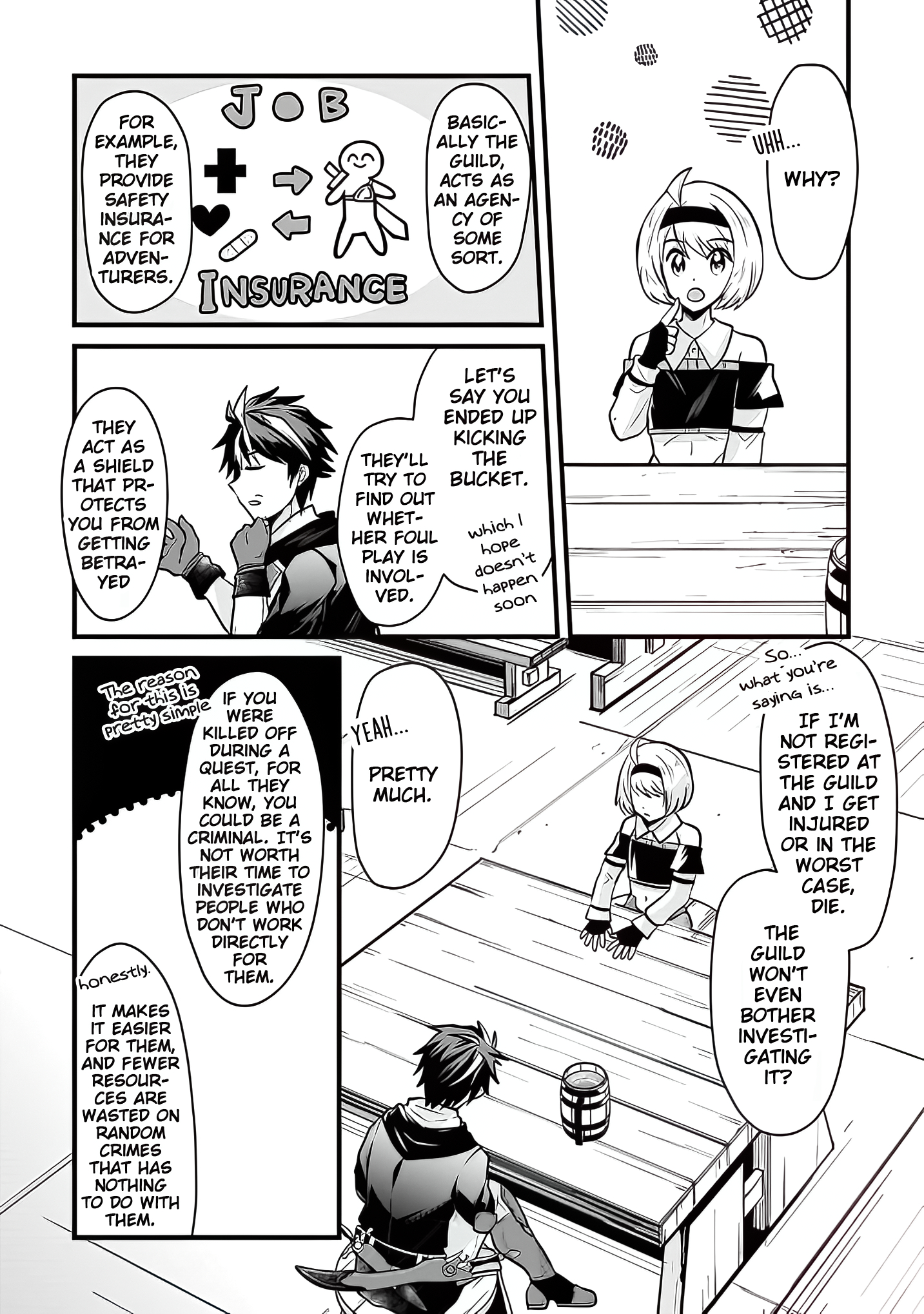 Boukensha Guild no Bannou Advisor Vol. 1 Ch. 1.3 第5页