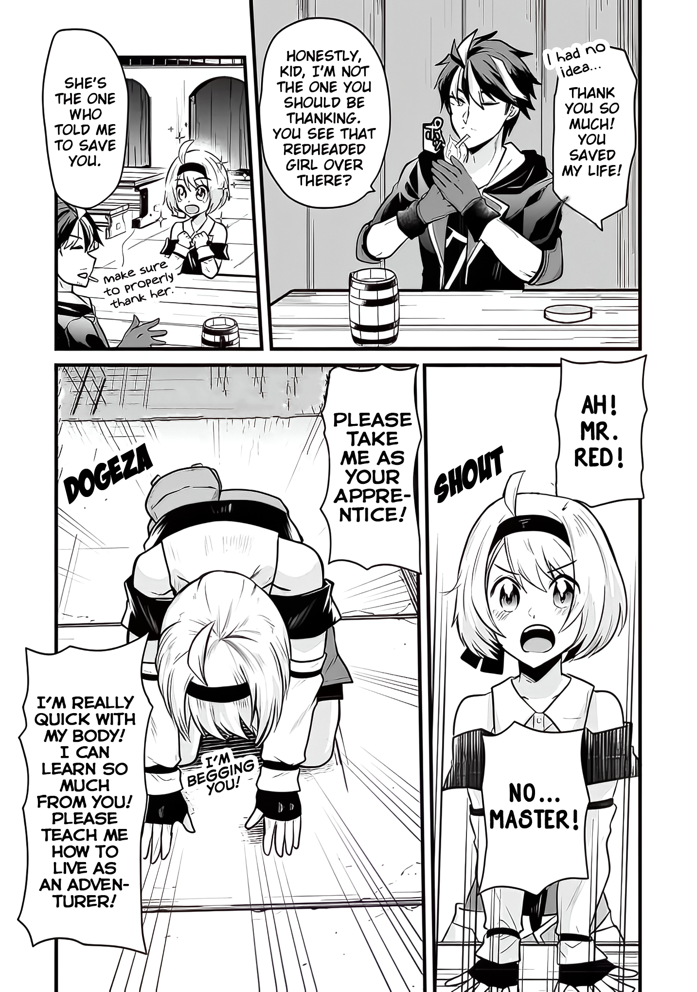 Boukensha Guild no Bannou Advisor Vol. 1 Ch. 1.3 第6页
