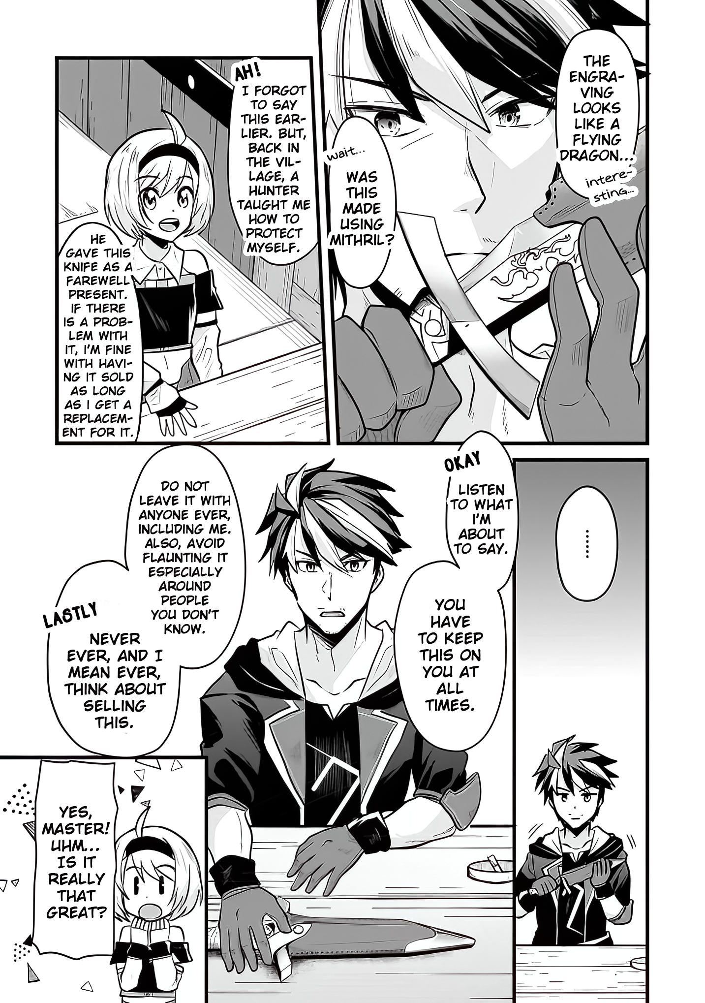 Boukensha Guild no Bannou Advisor Vol. 1 Ch. 1.3 第10页