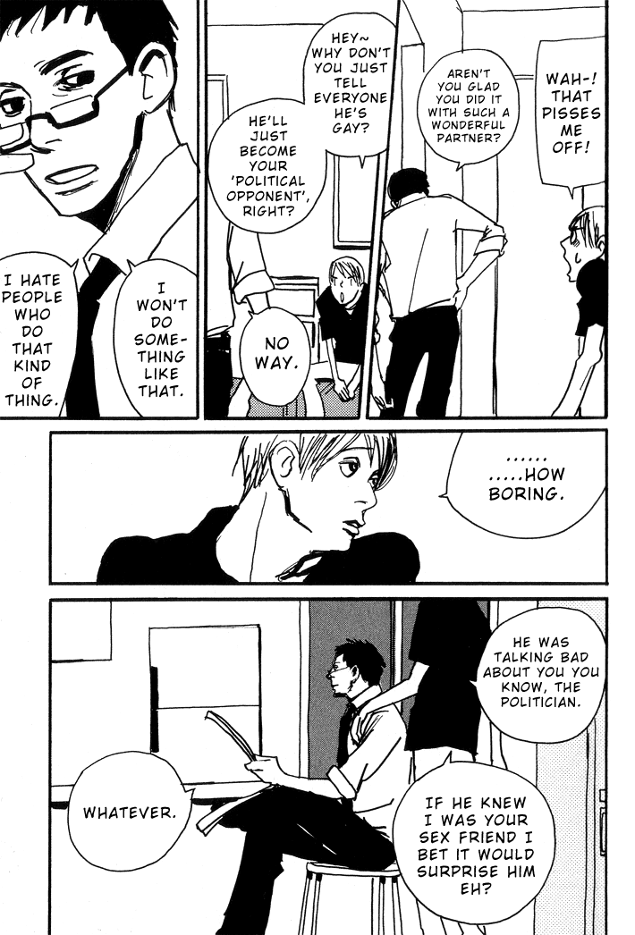 Kuma to Interi Con Te 第11页