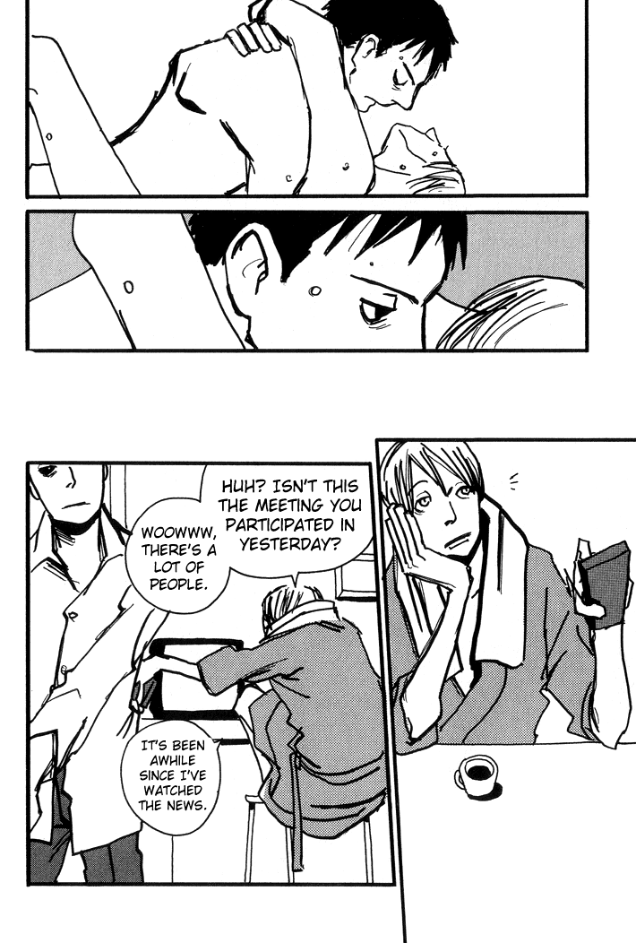 Kuma to Interi Con Te 第26页
