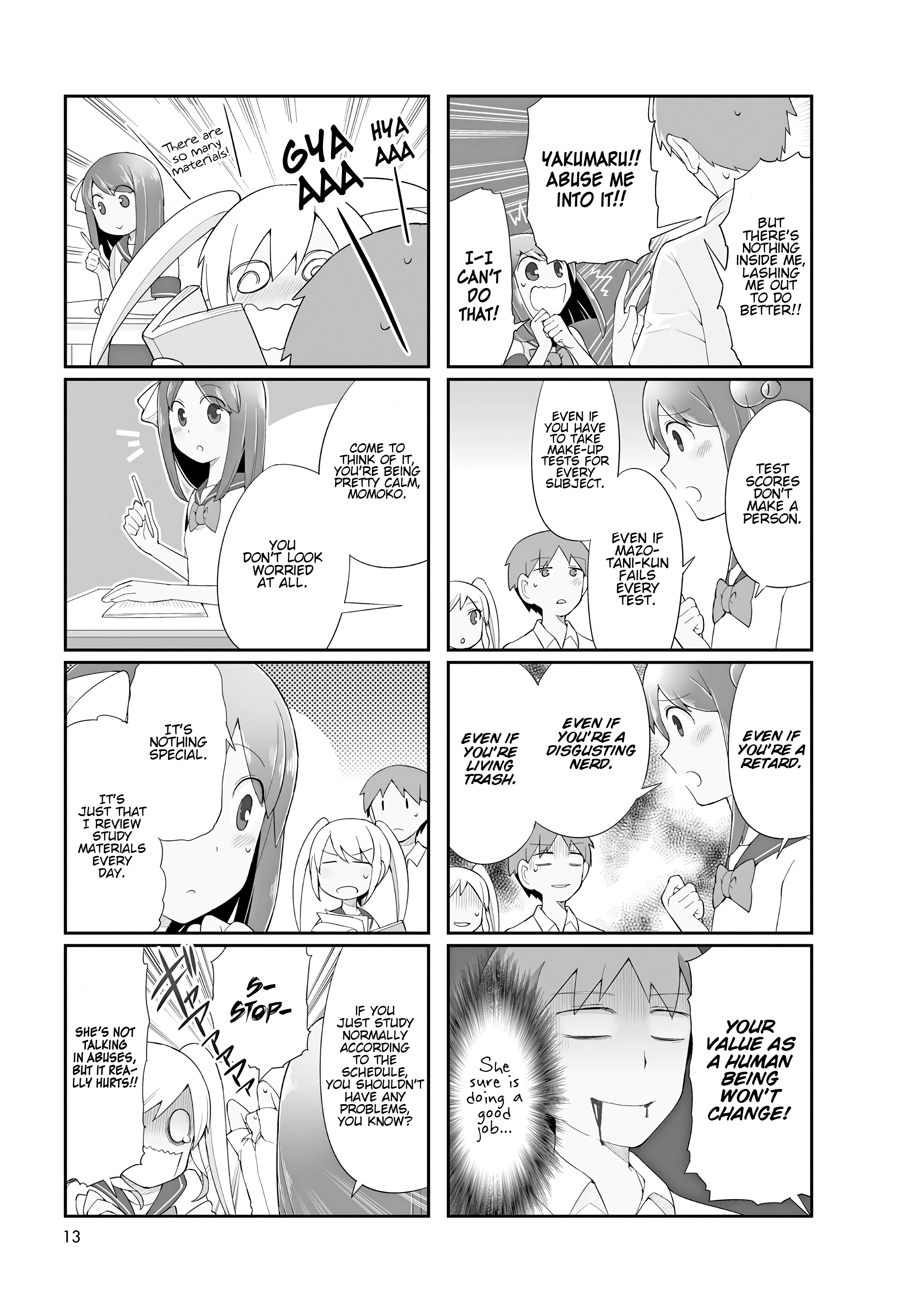 Poison Girl Vol. 1 Ch. 2 第3页