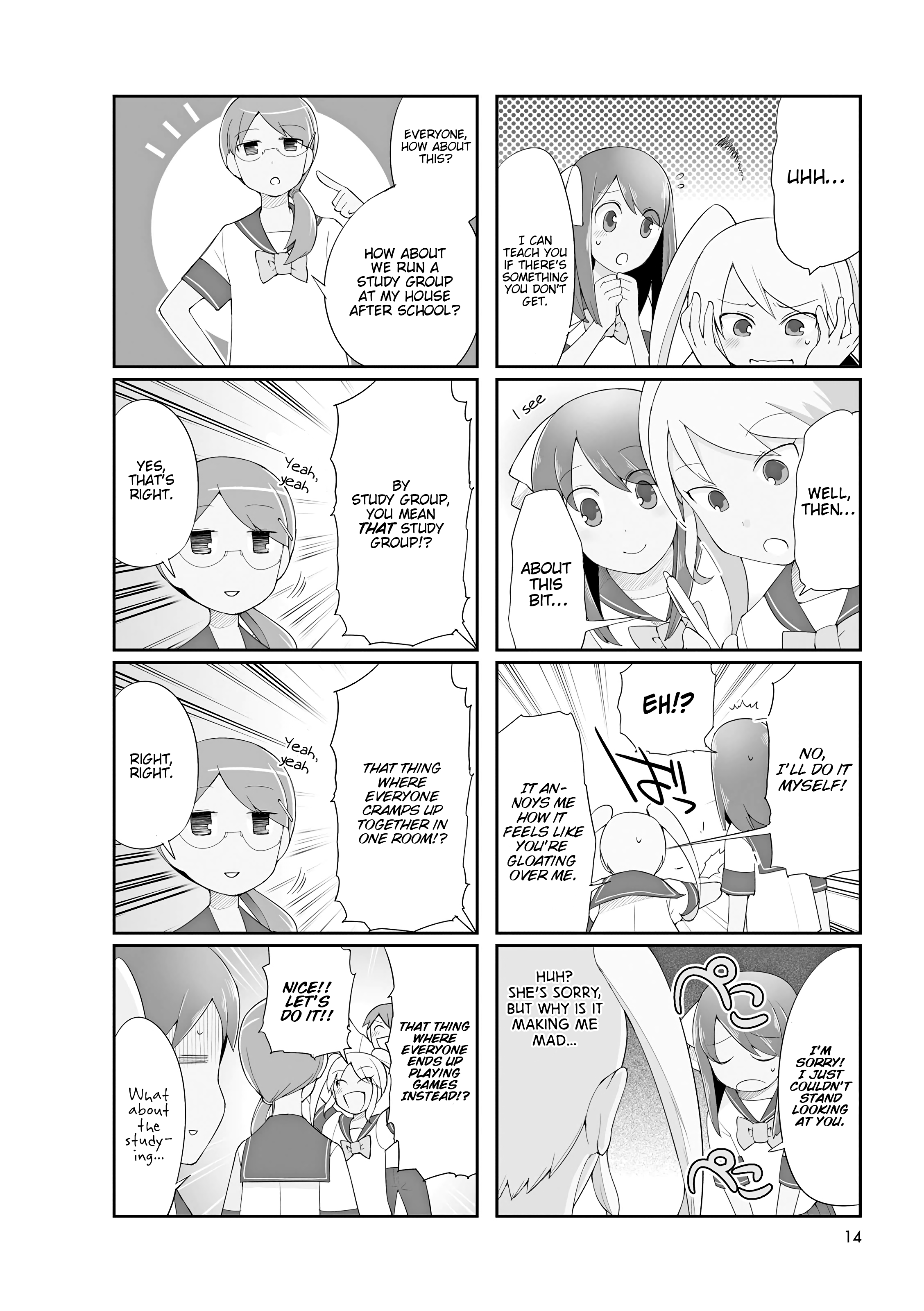 Poison Girl Vol. 1 Ch. 2 第4页
