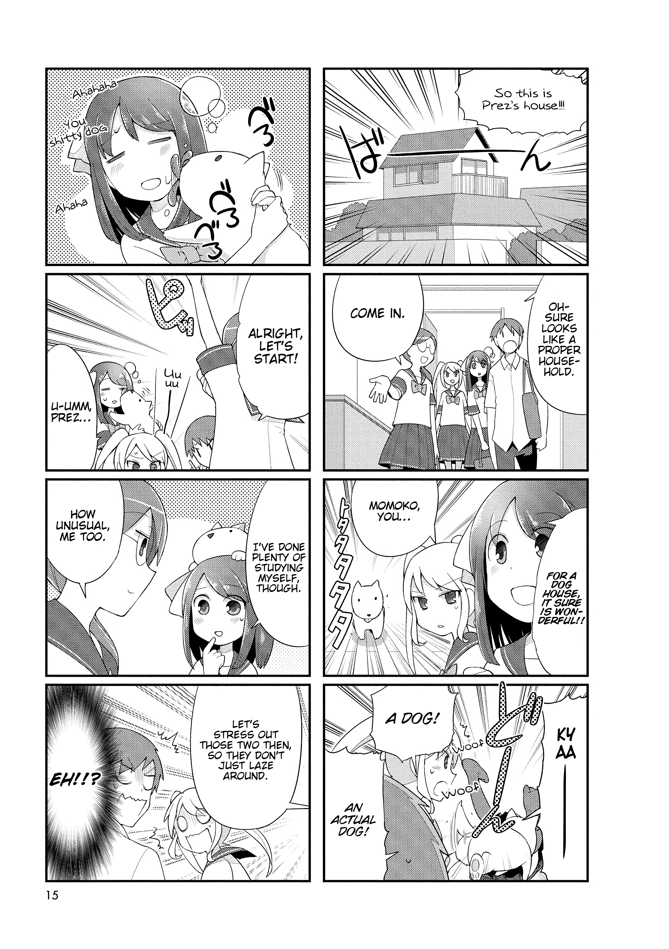 Poison Girl Vol. 1 Ch. 2 第5页