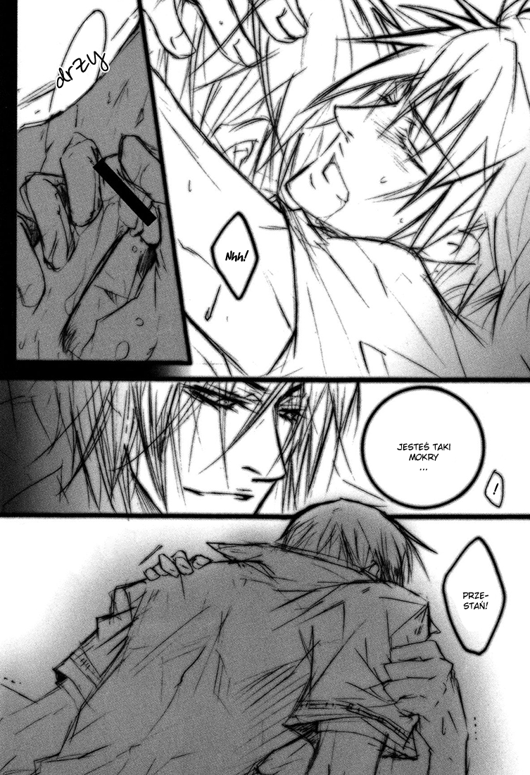 Togainu no Chi – Maximum Impulse 第6页