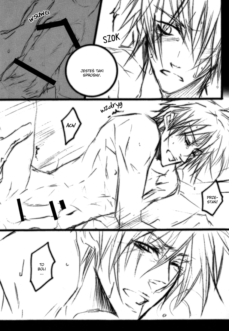 Togainu no Chi – Maximum Impulse 第7页