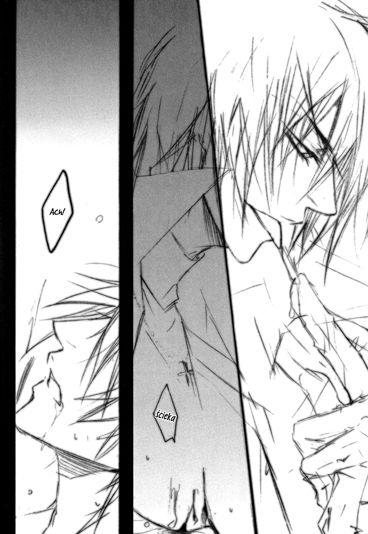 Togainu no Chi – Maximum Impulse 第8页