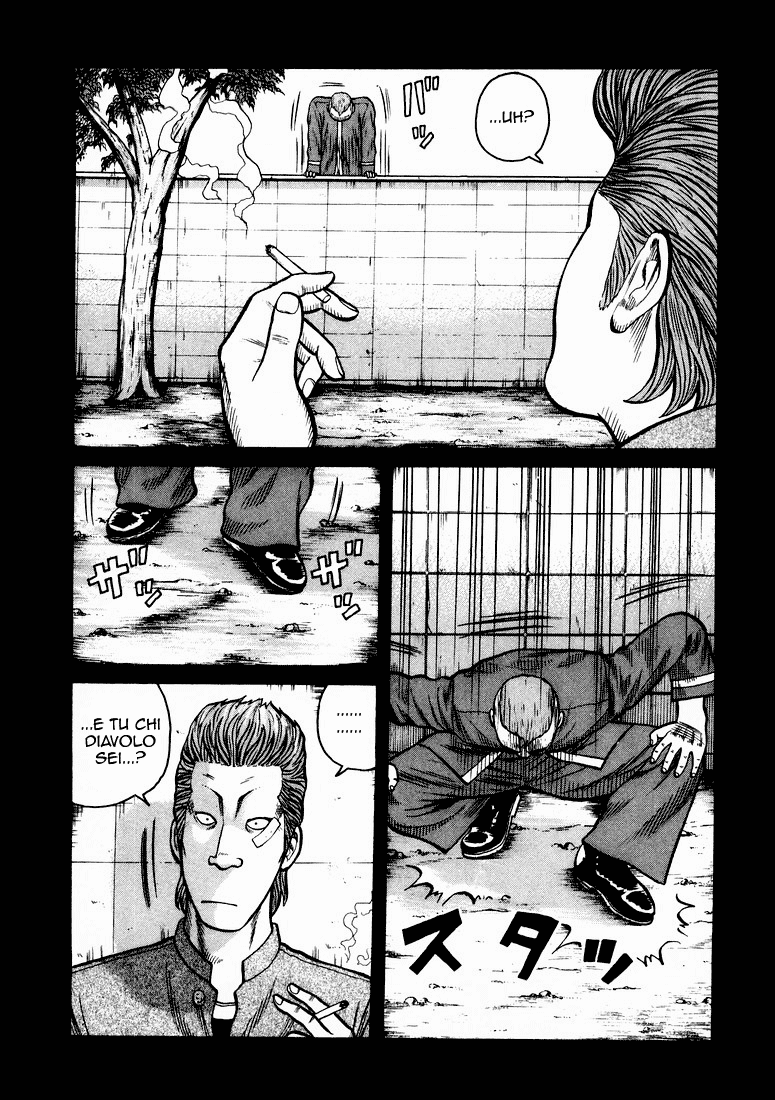 QP Vol. 1 Ch. 1 第29页