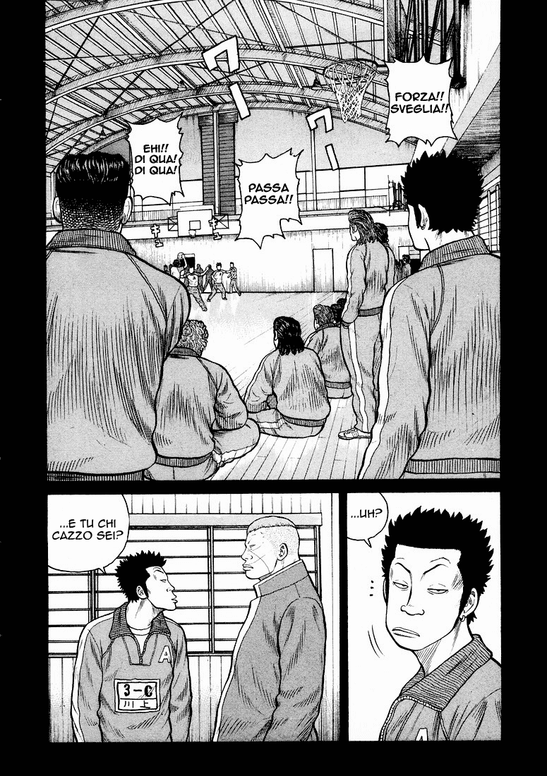 QP Vol. 1 Ch. 1 第34页