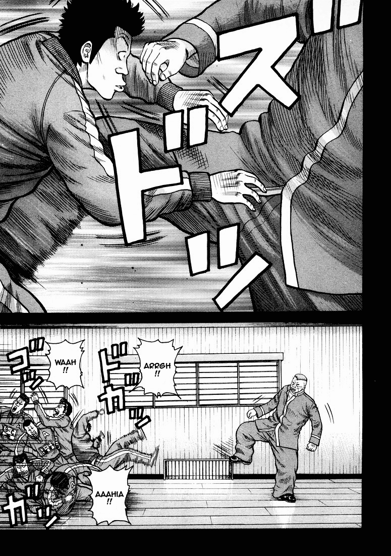 QP Vol. 1 Ch. 1 第35页