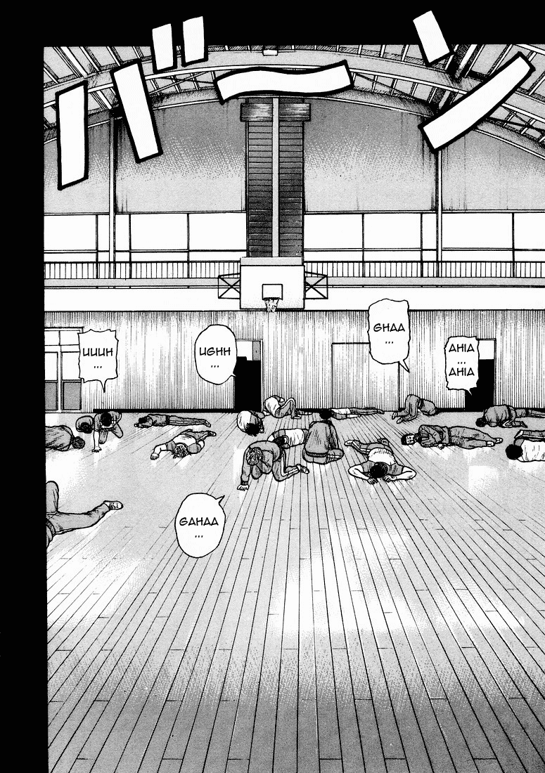QP Vol. 1 Ch. 1 第38页