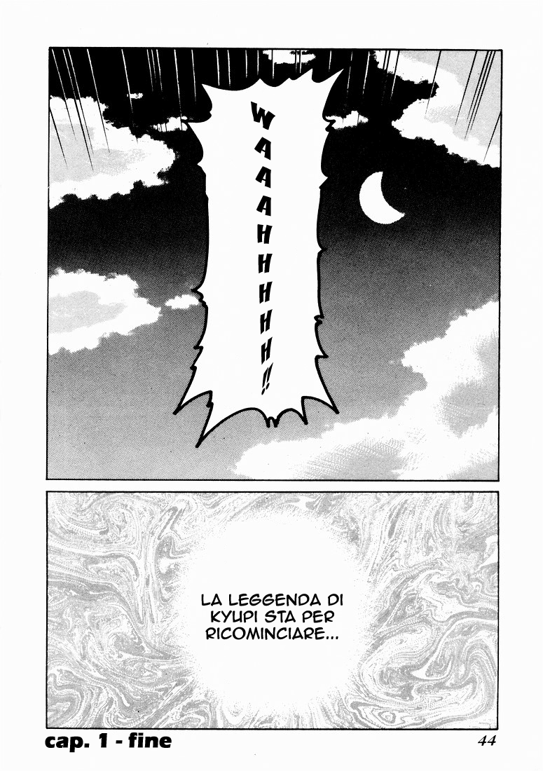 QP Vol. 1 Ch. 1 第44页