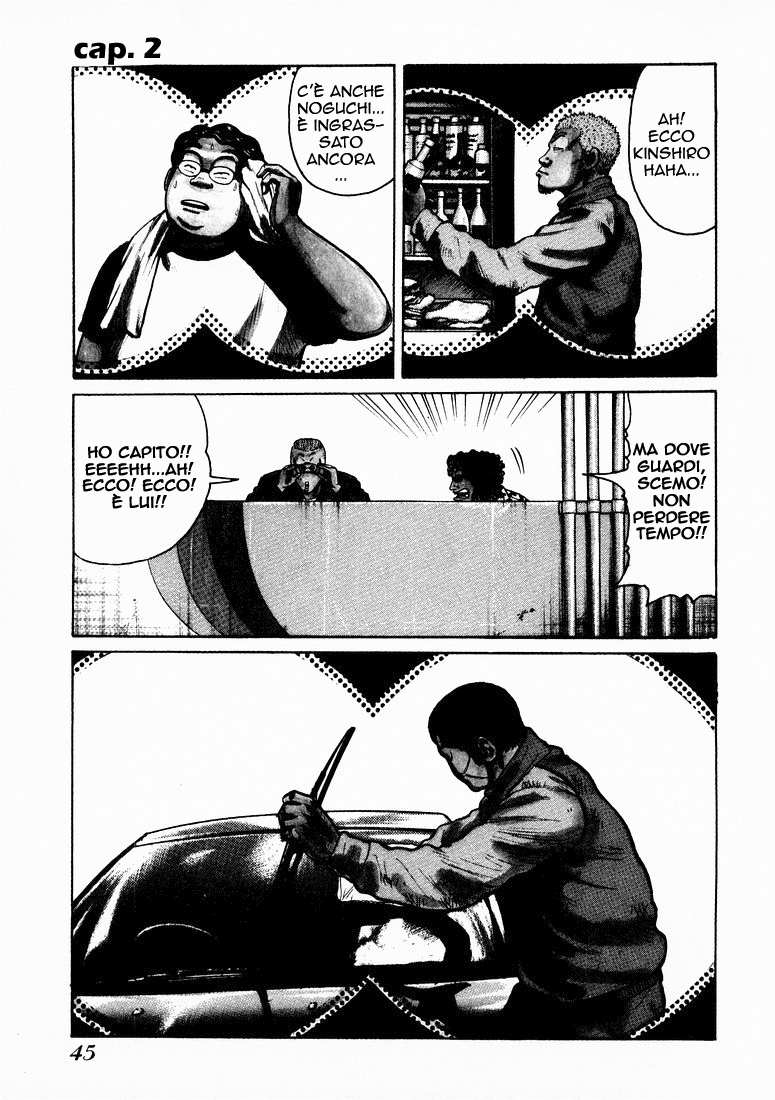 QP Vol. 1 Ch. 1 第45页