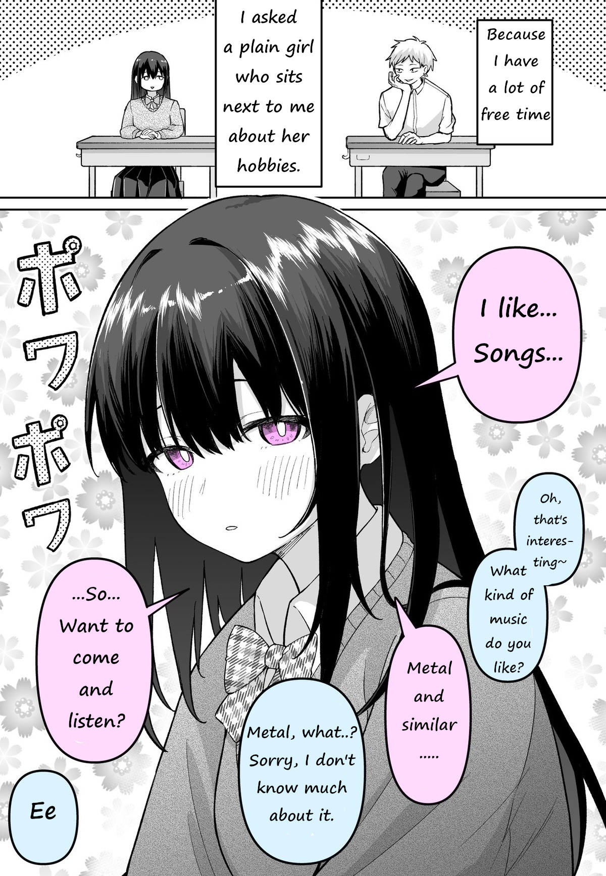 Jimina Yatsuda to Omottara 第4页