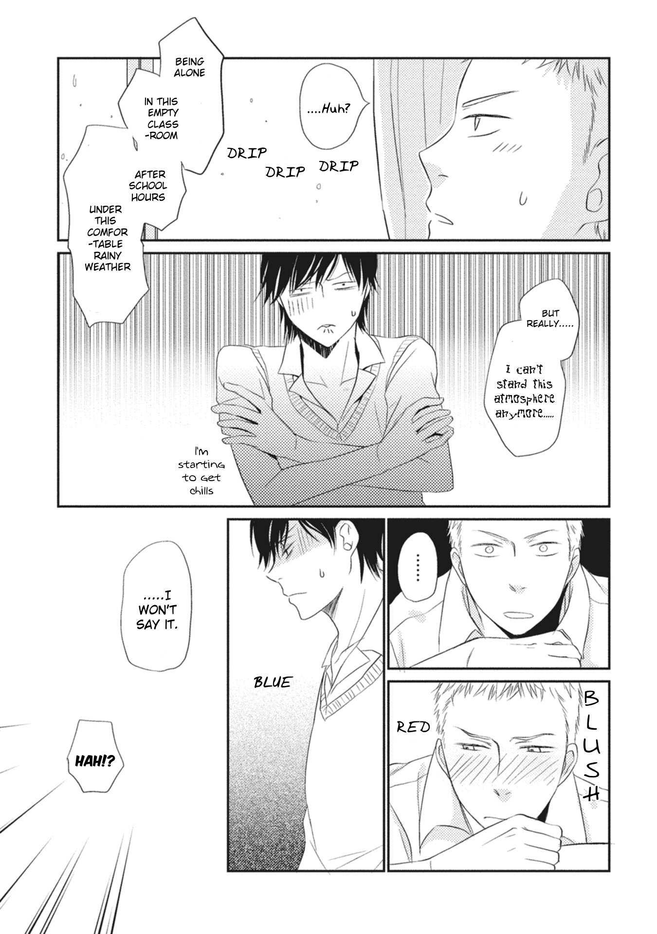 Seishun Girigiri Outline Vol. 1 Ch. 1 第12页