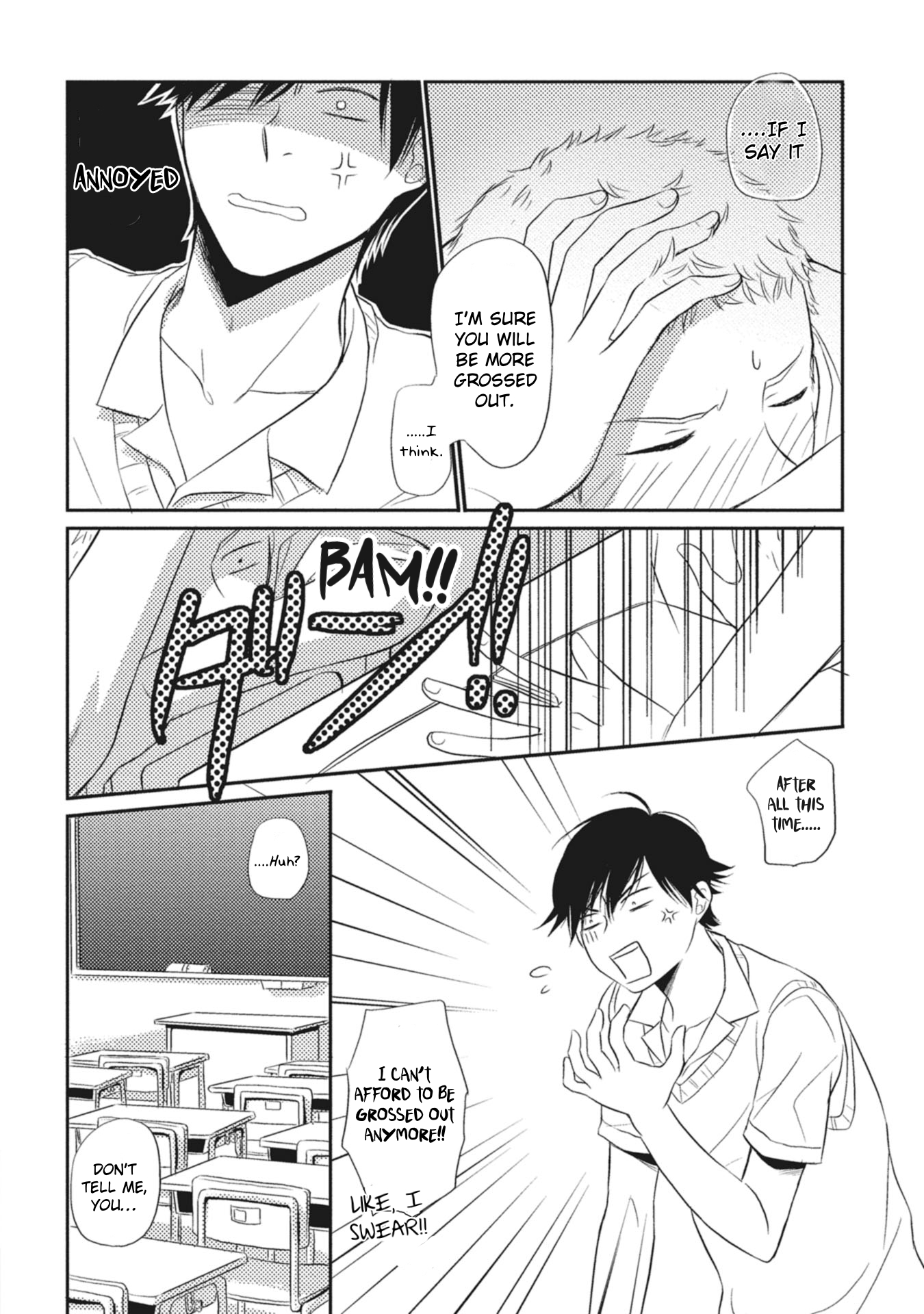 Seishun Girigiri Outline Vol. 1 Ch. 1 第13页