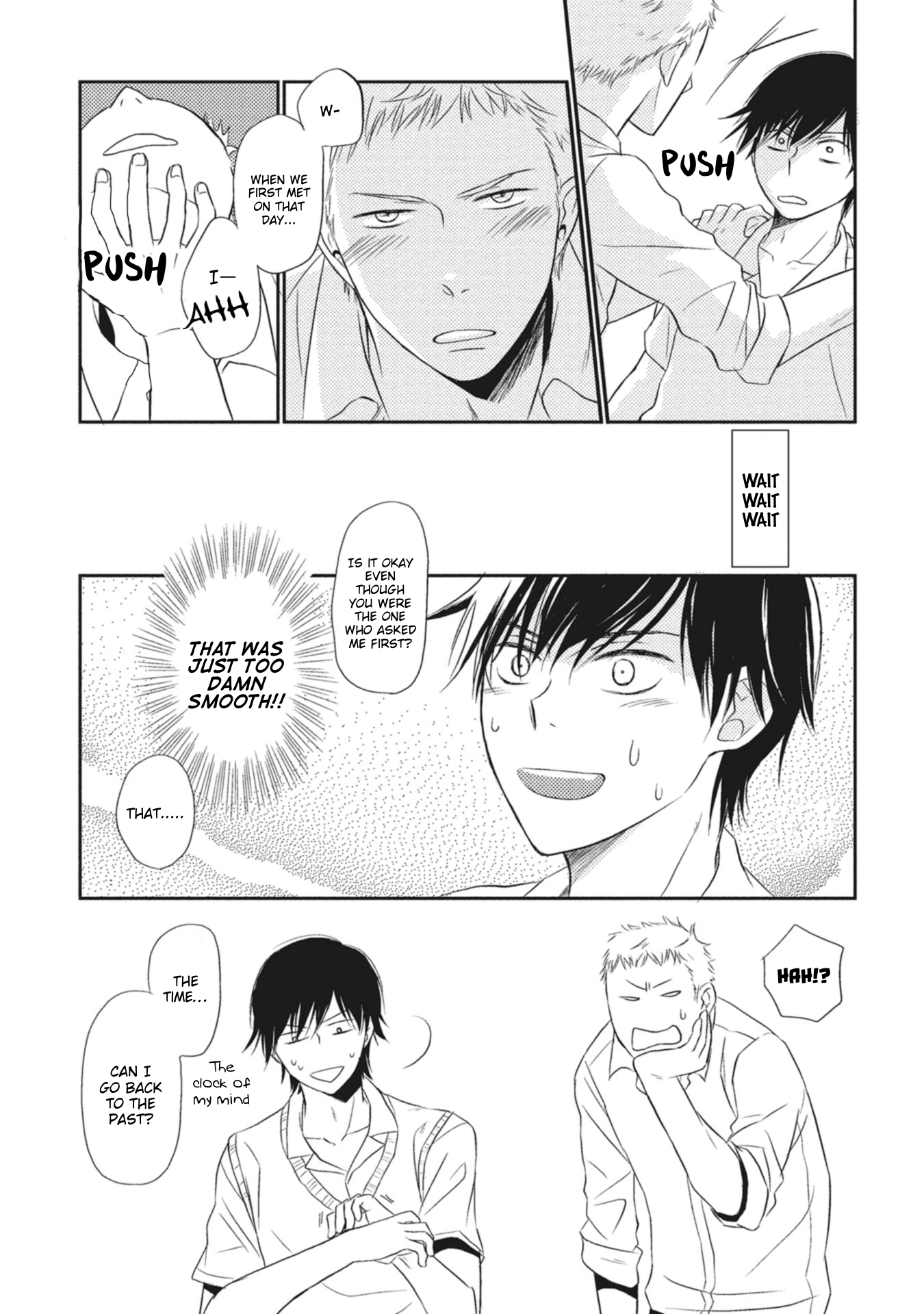Seishun Girigiri Outline Vol. 1 Ch. 1 第16页