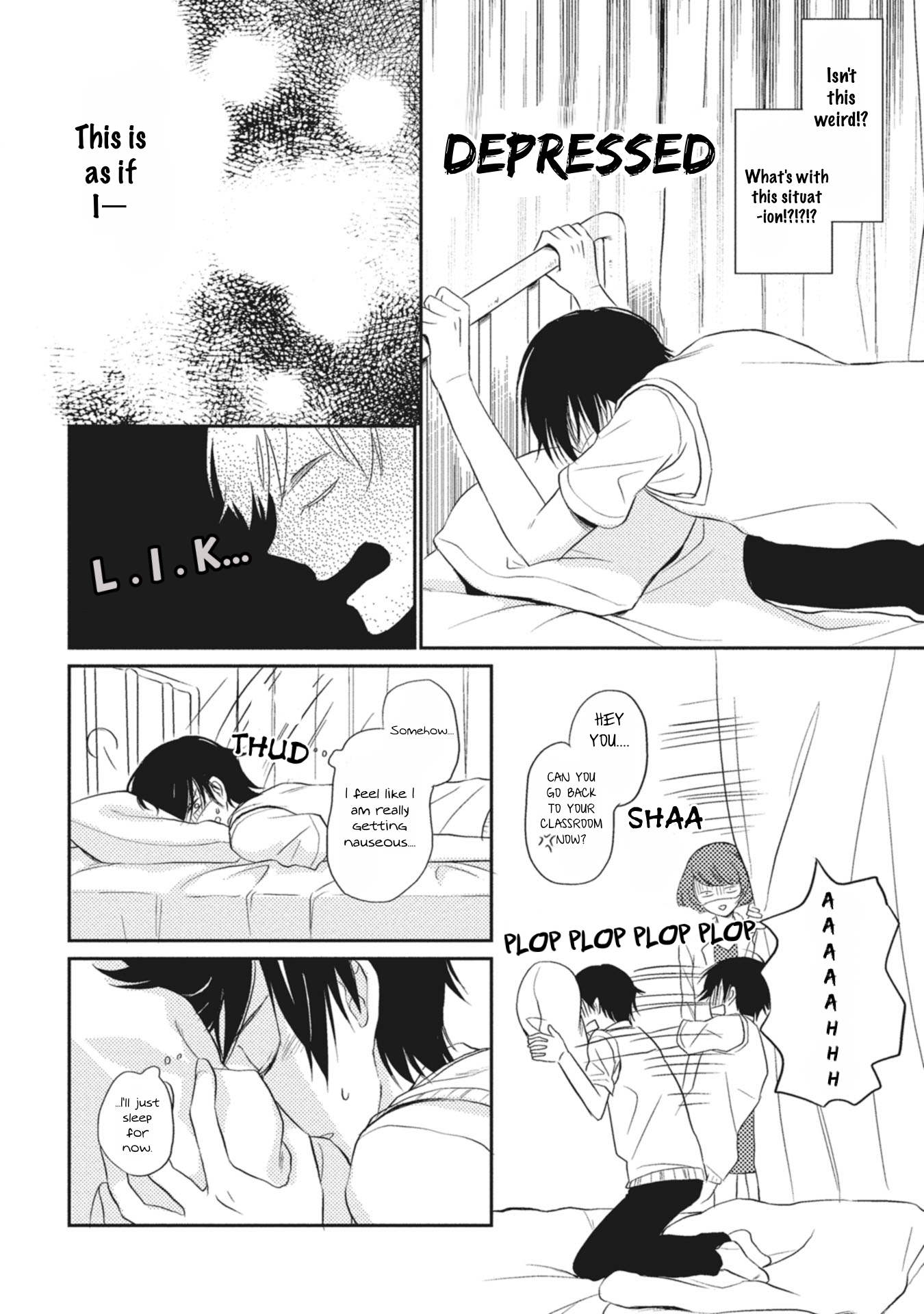 Seishun Girigiri Outline Vol. 1 Ch. 1 第25页
