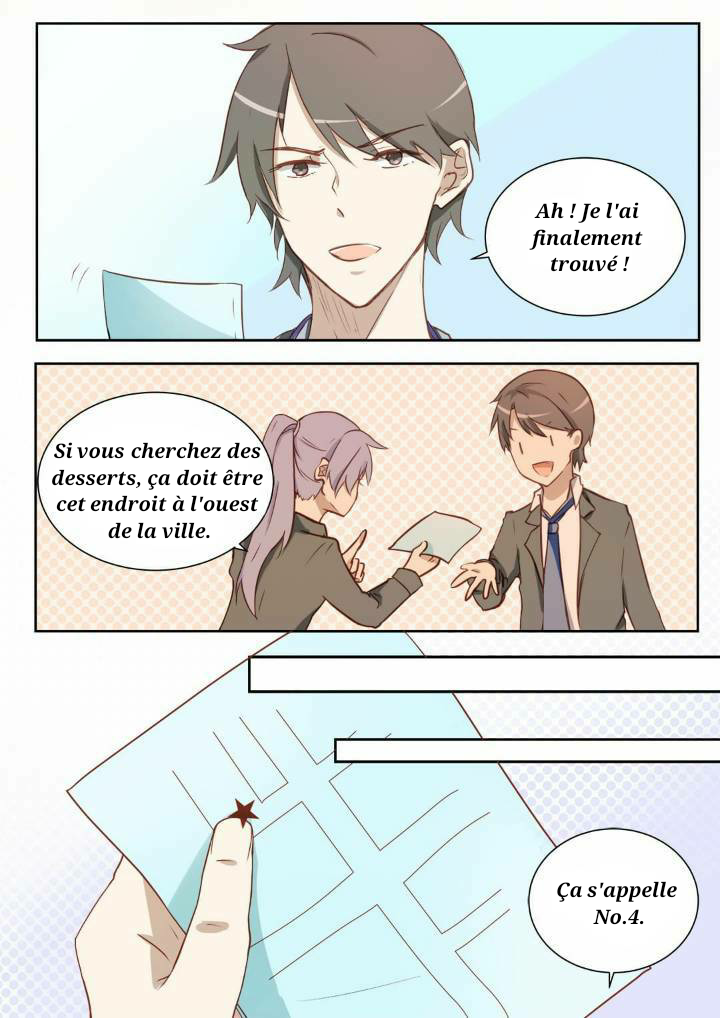 Endless 第4页