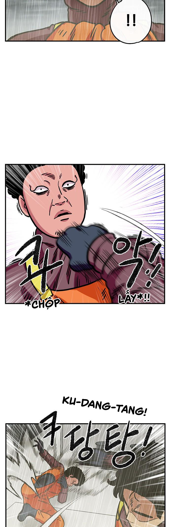 Lord of all beings Hòn đảo vô danh 第9页