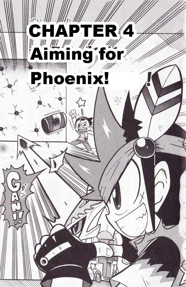 Cross Fight B-Daman: Legendary Phoenix Aiming for Phoenix! 第1页