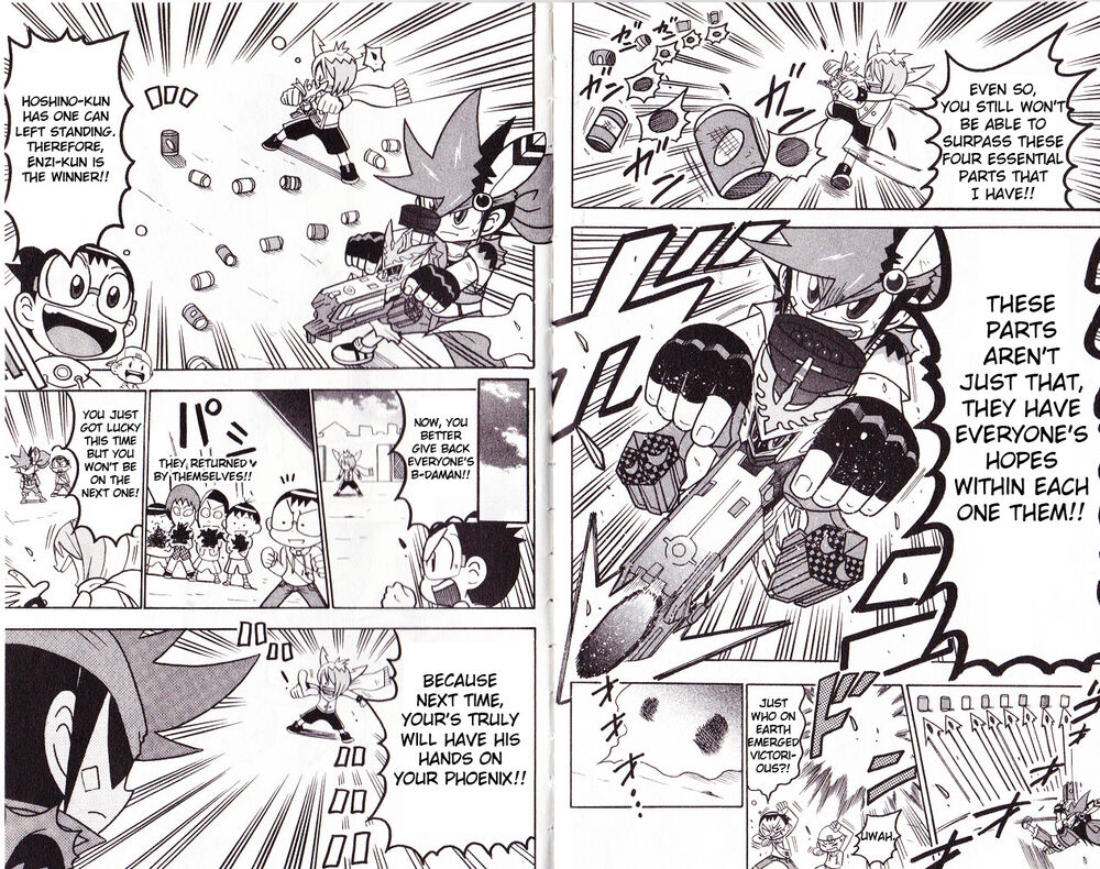 Cross Fight B-Daman: Legendary Phoenix Aiming for Phoenix! 第16页