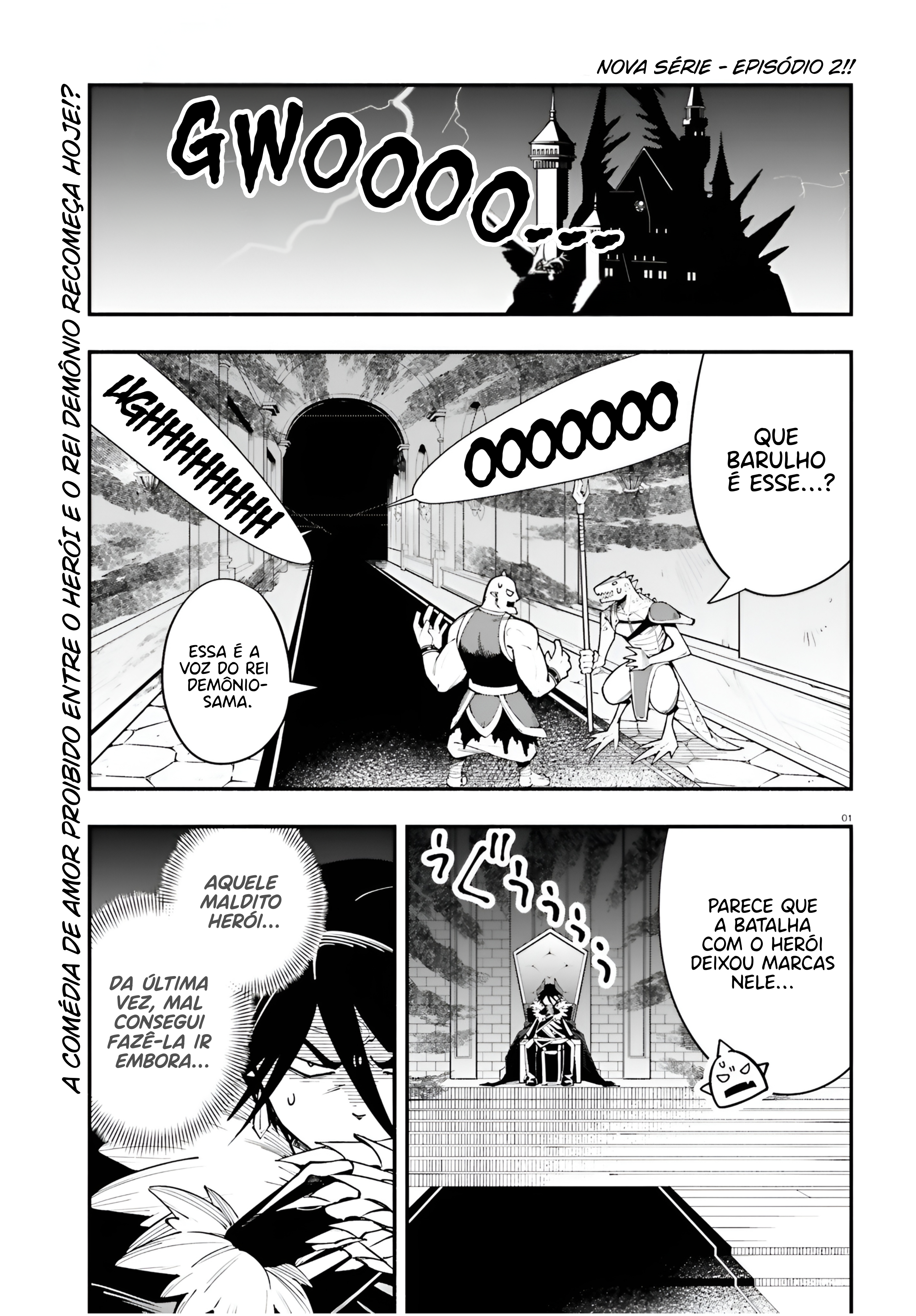 Yuusha wa Maou ga Sukirashii Metade do mundo 第2页