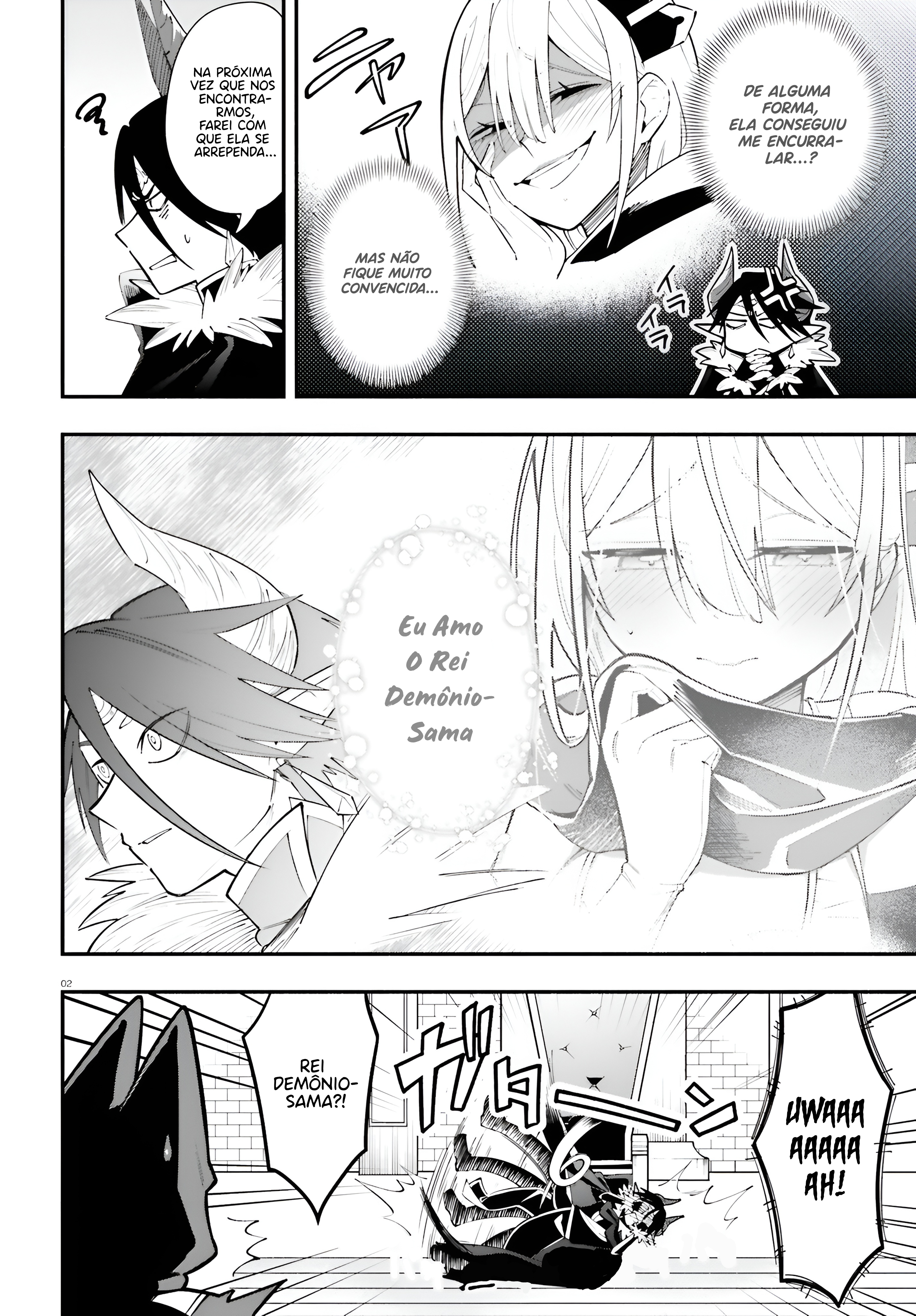 Yuusha wa Maou ga Sukirashii Metade do mundo 第3页