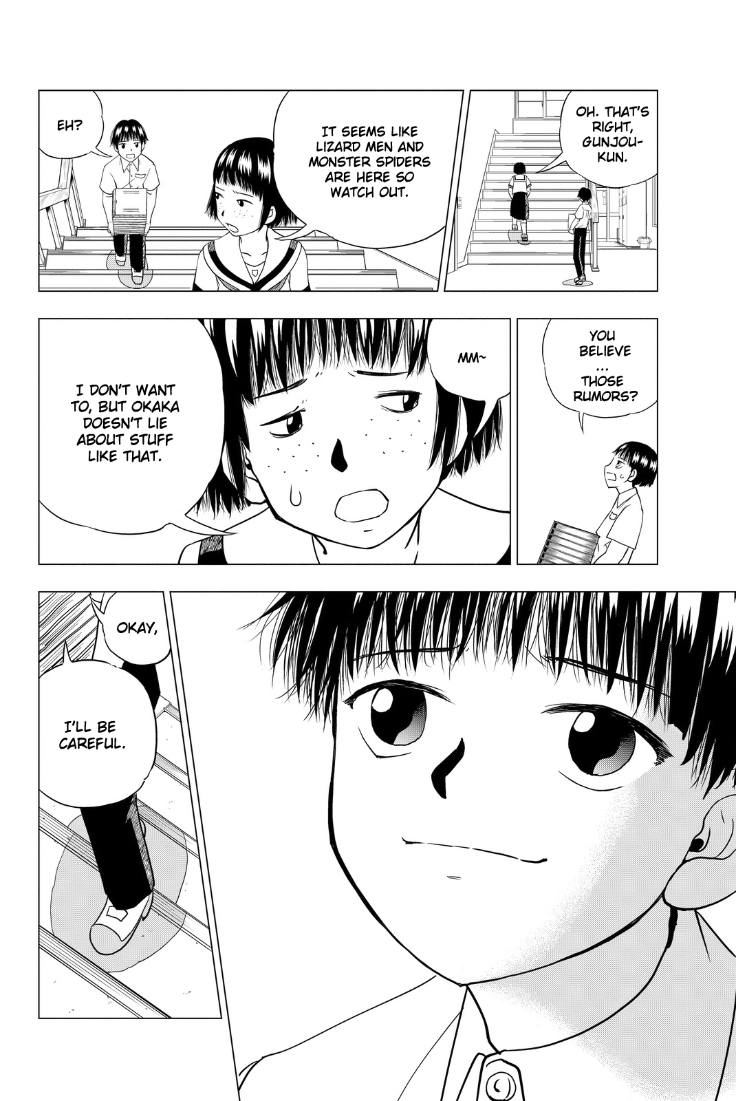Vector Ball Okaka's Secret 第12页