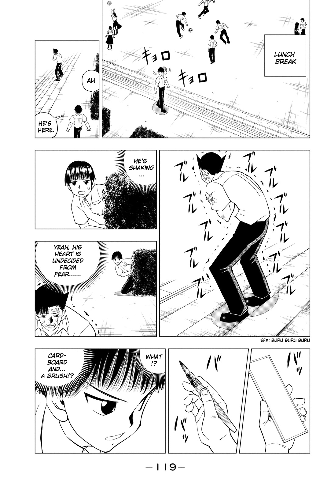 Vector Ball Okaka's Secret 第13页